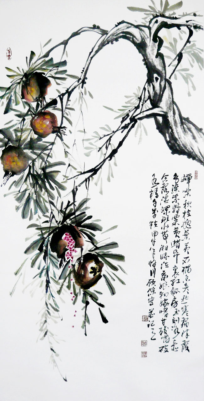 主页 画家展厅 >> 文章内容          顾杰,著名画家,高级美术师.